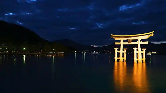 広島