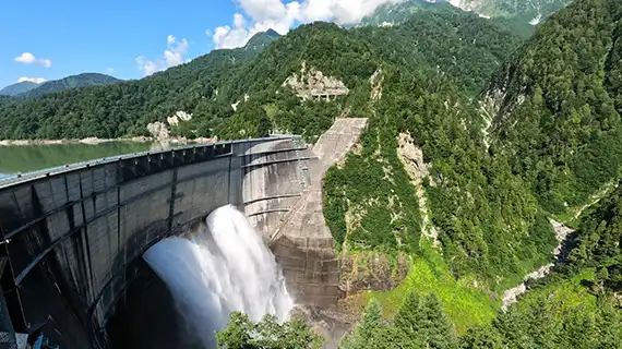 長野