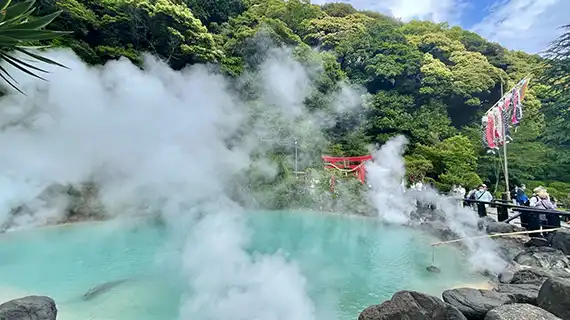 大分