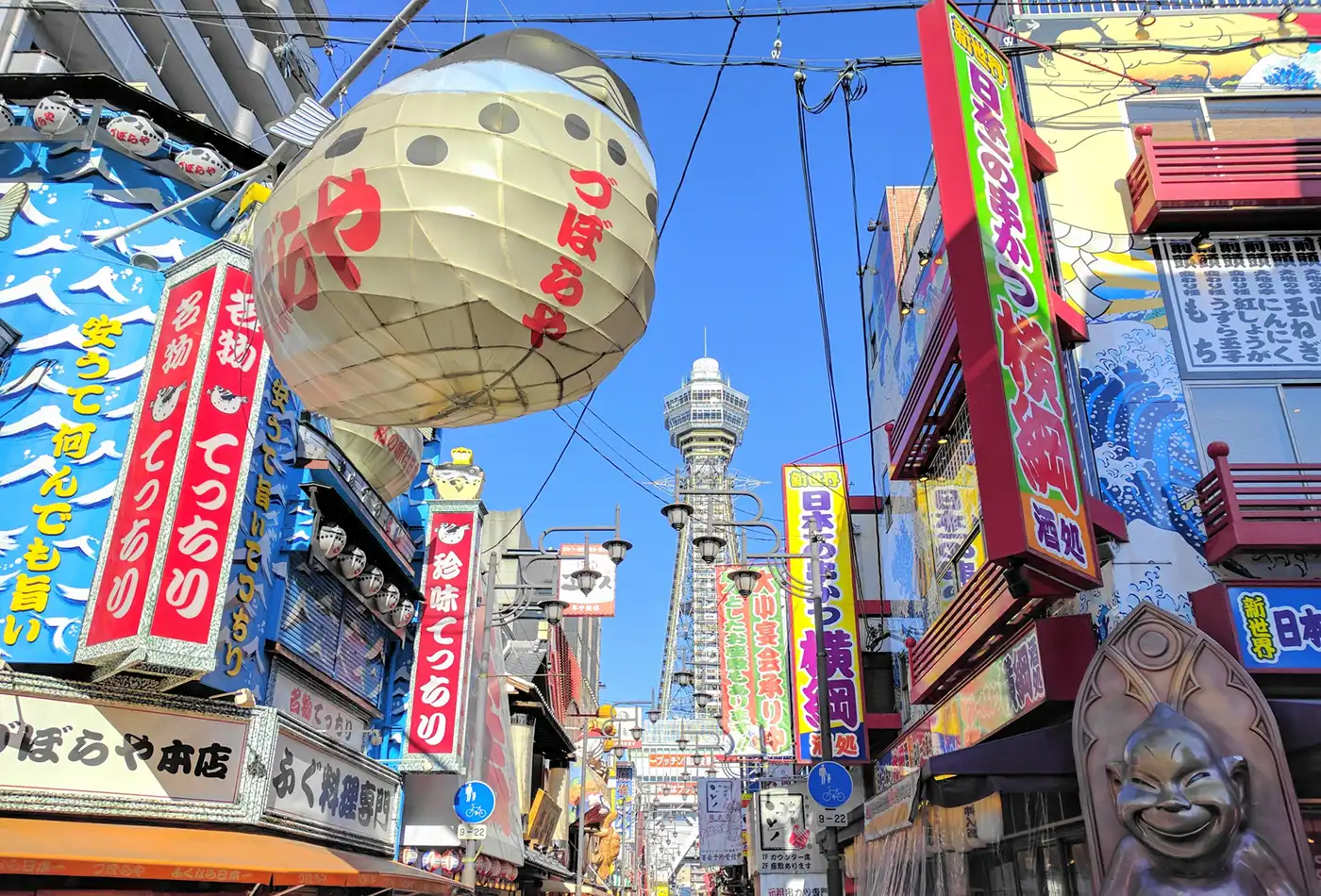 新潟空港発、関西空港行きの格安航空券、LCC、飛行機チケットの最安値 