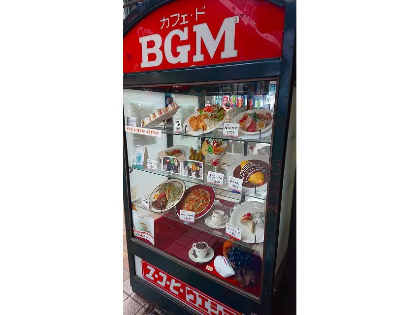 カフェ・ド　BGM