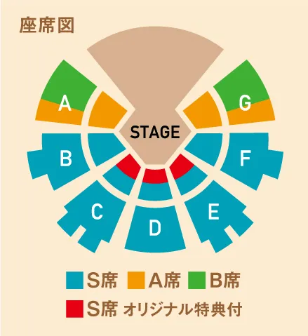 ダイハツ アレグリア-新たなる光-』大阪公演が開催される森ノ宮ビッグ ...