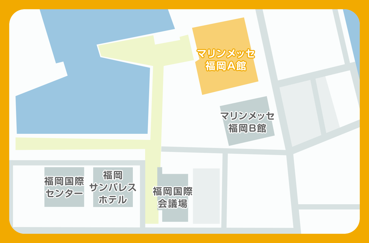 マリンメッセ福岡A館があるのはコンベンションゾーン