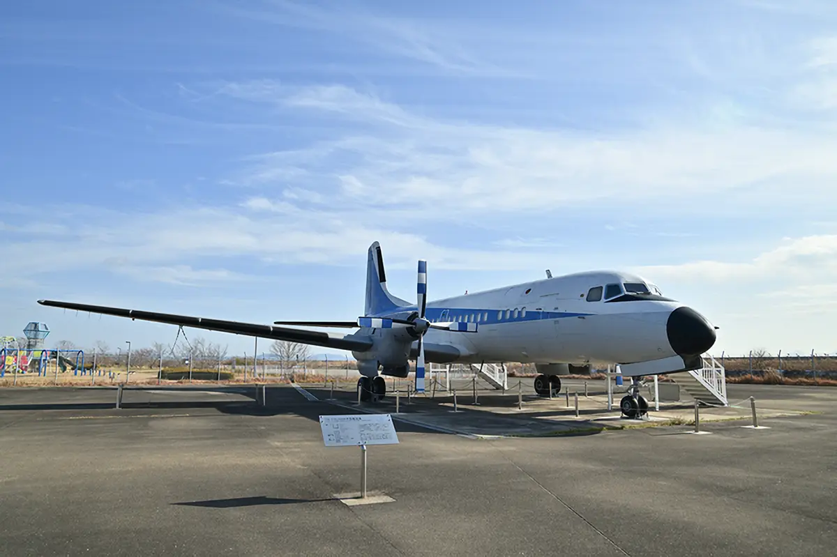 空港公園（戦後初の国産旅客機YS-11）