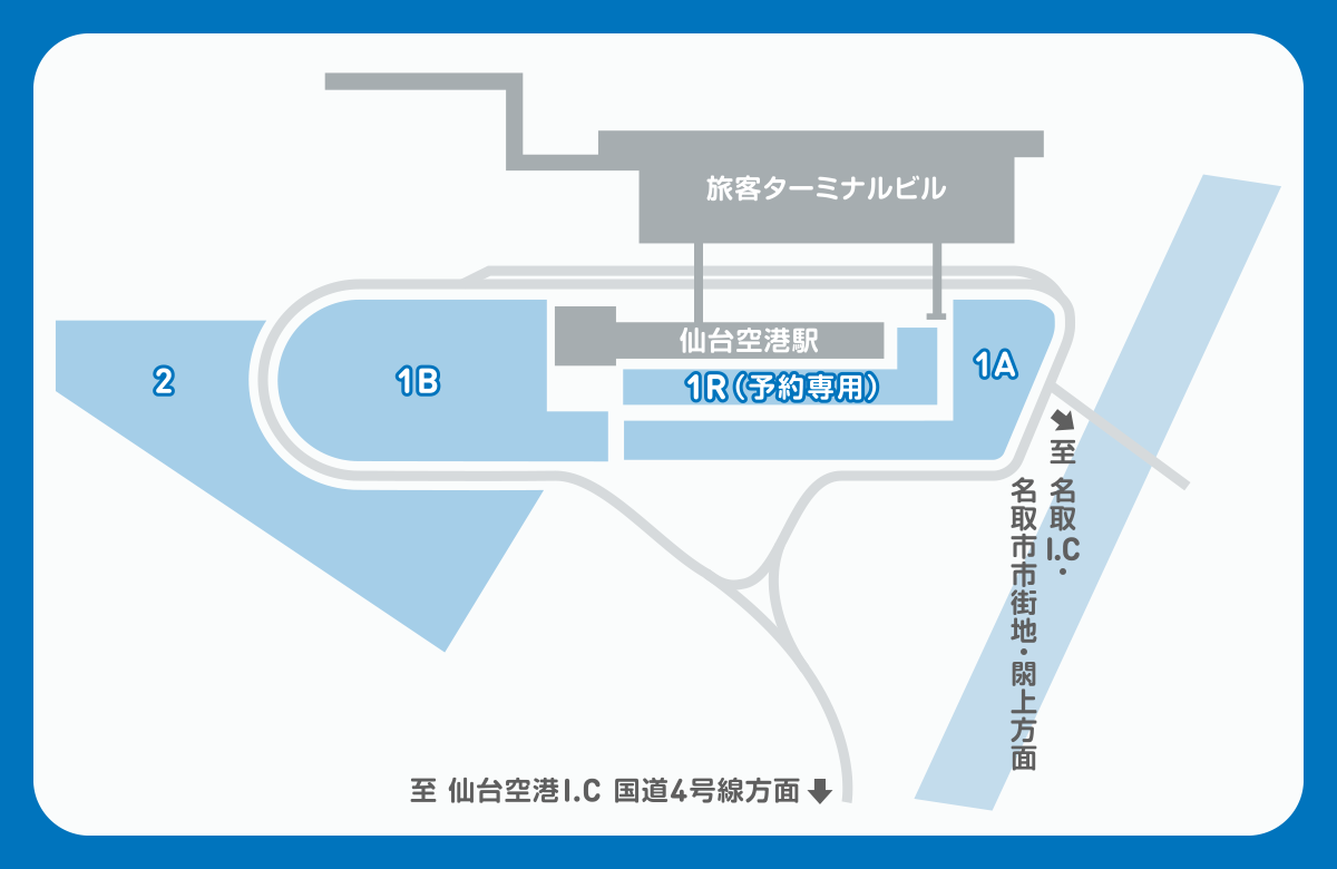 仙台空港の駐車場マップ