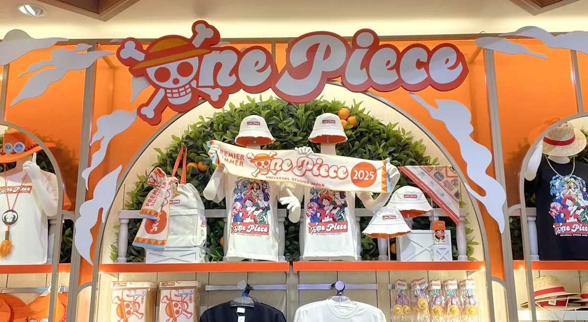 ここだけの限定グッズ