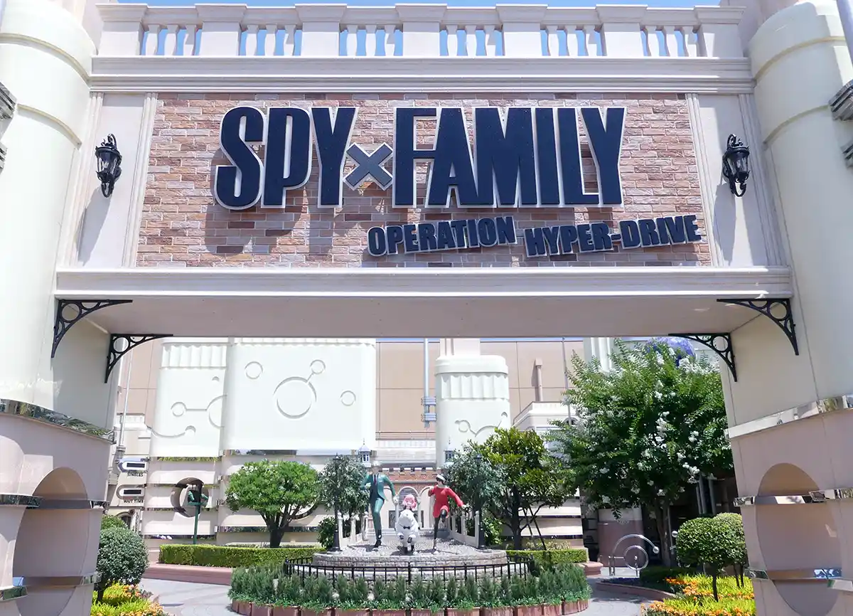 『SPY×FAMILY』