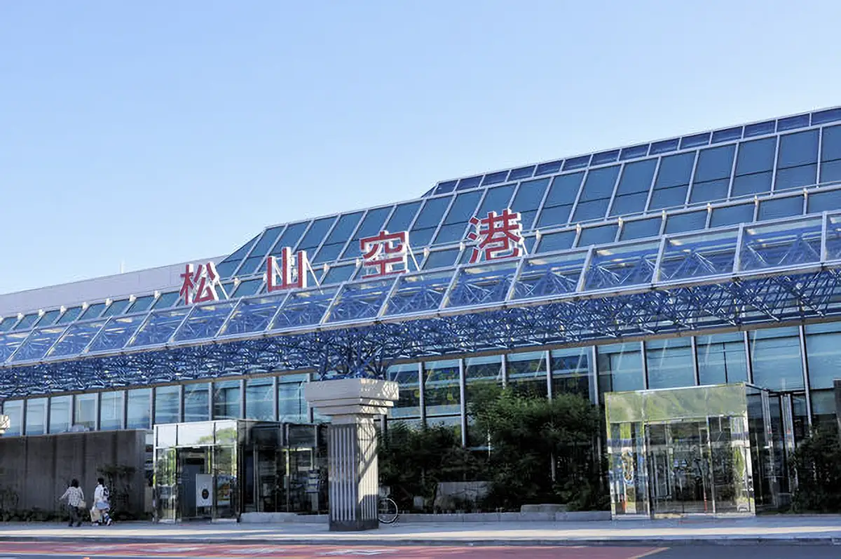 松山空港へのアクセスは?バスとタクシーを比較!松山市内のおすすめスポットも