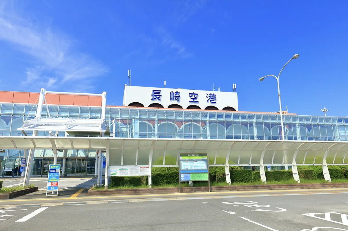 長崎空港へのアクセスは？交通手段や運賃・周辺情報を紹介