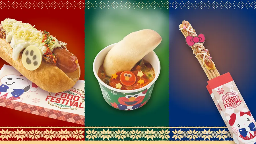 『プレミアム・ドッグ～クリーム&ミートソース～』と『ピザスープ～ペパロニ&トマト～』と『ドルチェ・チュリトス～アップルパイフレーバー～』