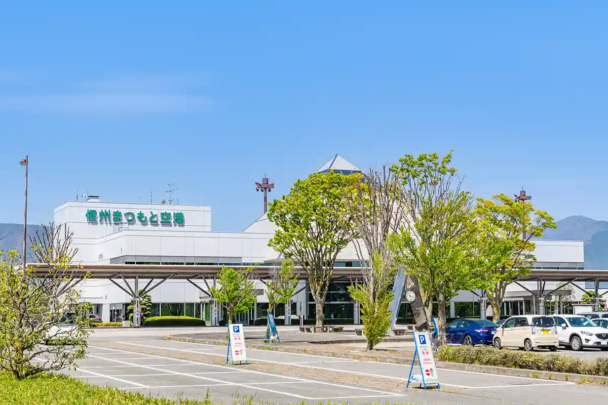信州まつもと空港へのアクセス方法は？所要時間や運賃・周辺情報をご紹介