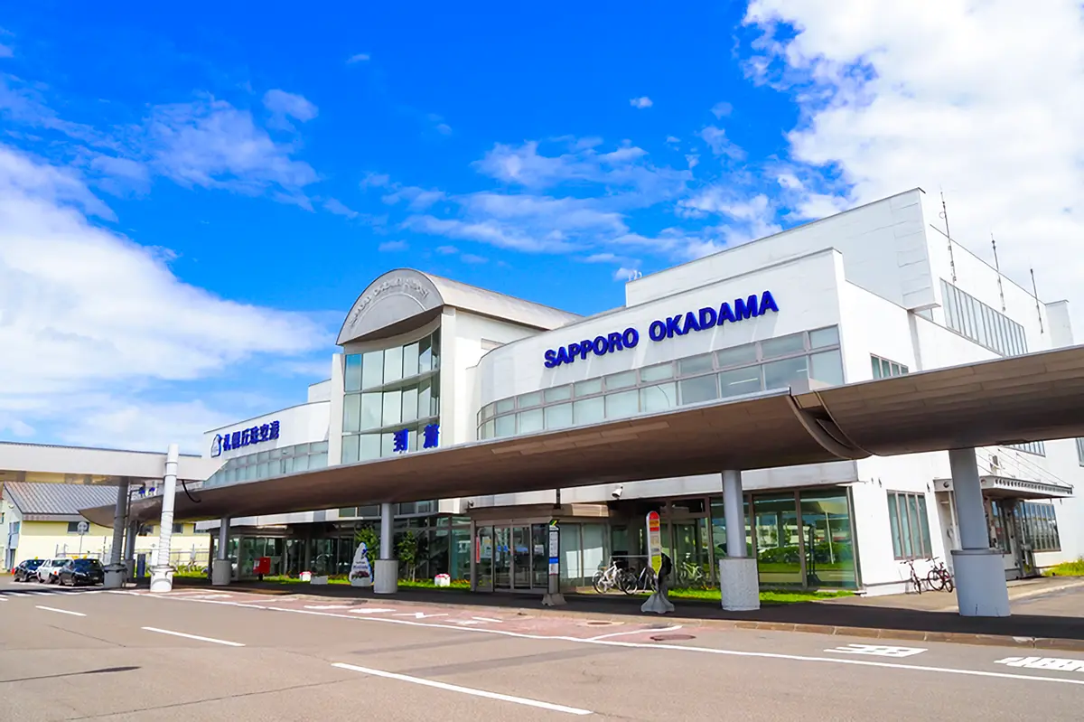 札幌丘珠空港へのアクセス方法は？所要時間や周辺情報をご紹介