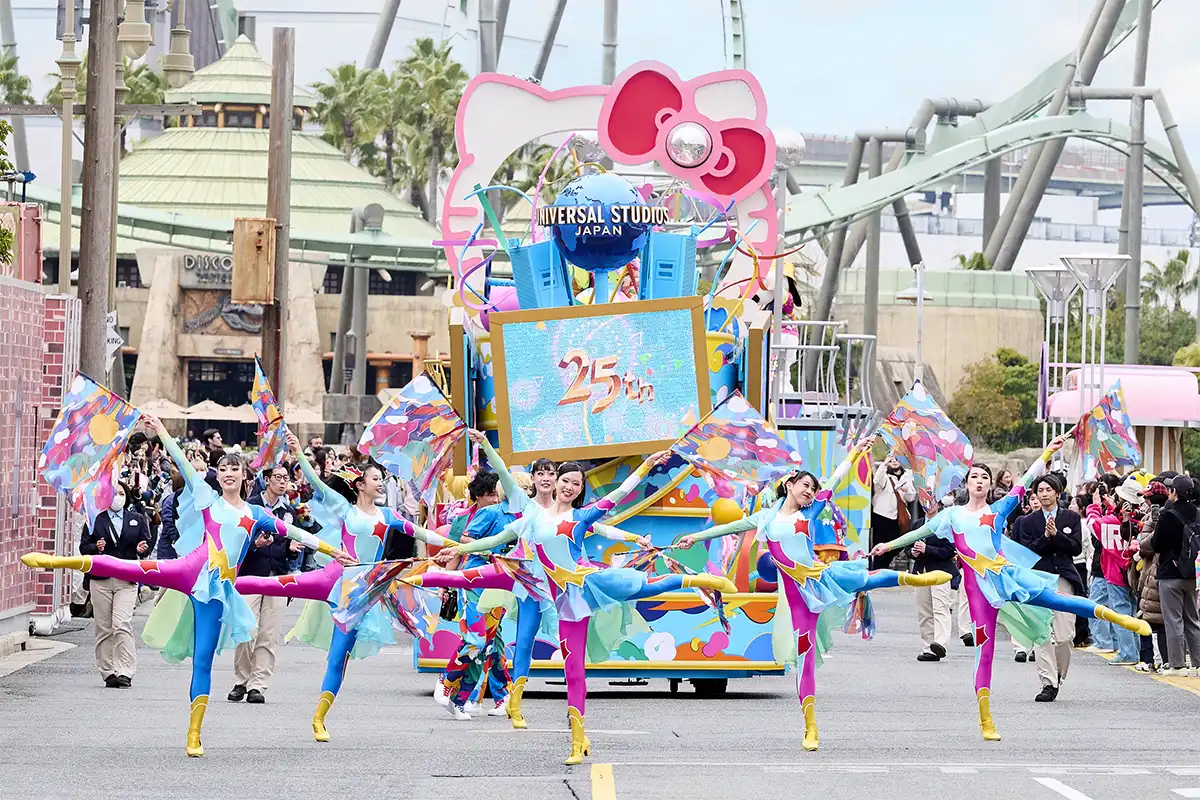 NO LIMIT! パレード ～Discover U!!! バージョン～