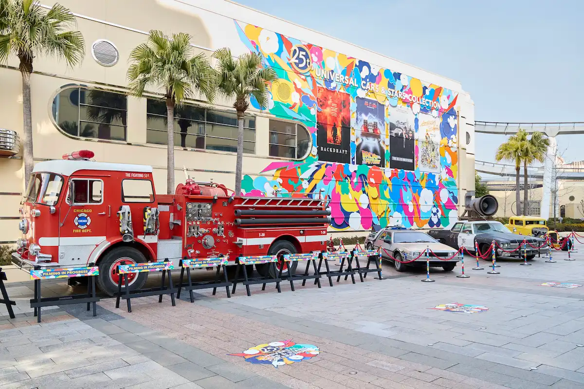 ユニバーサル・カーズ・アンド・スターズ・コレクション