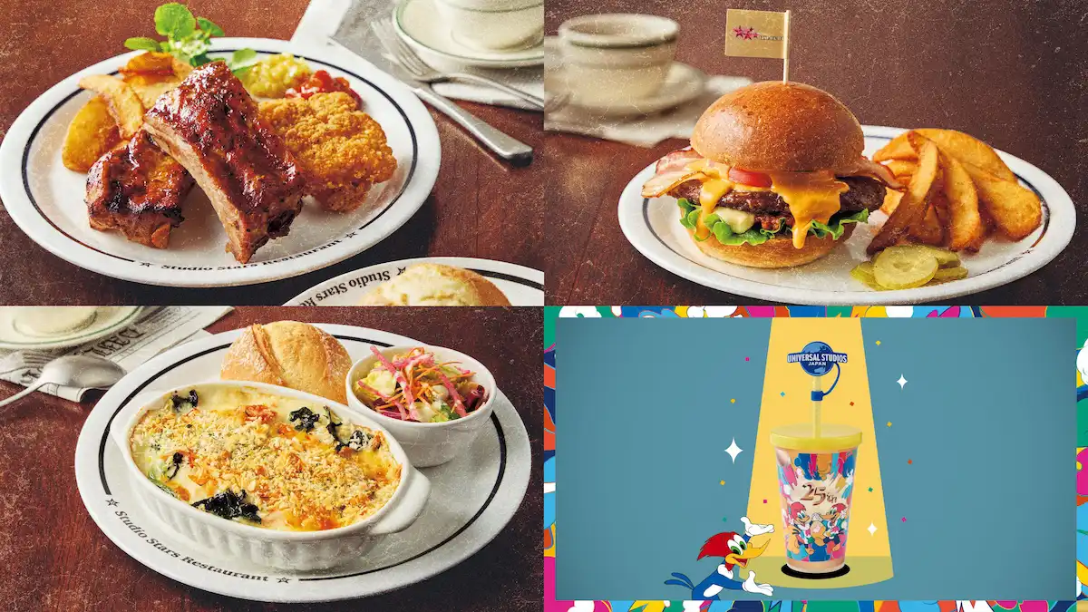 25周年を記念したレストランメニュー BBQポークリブ＆フライドチキン・プレート、スタジオ・スターズ BLT バーガー・プレート、クラムチャウダーグラタン・プレート、25周年アニバーサリー・ドリンクカップ