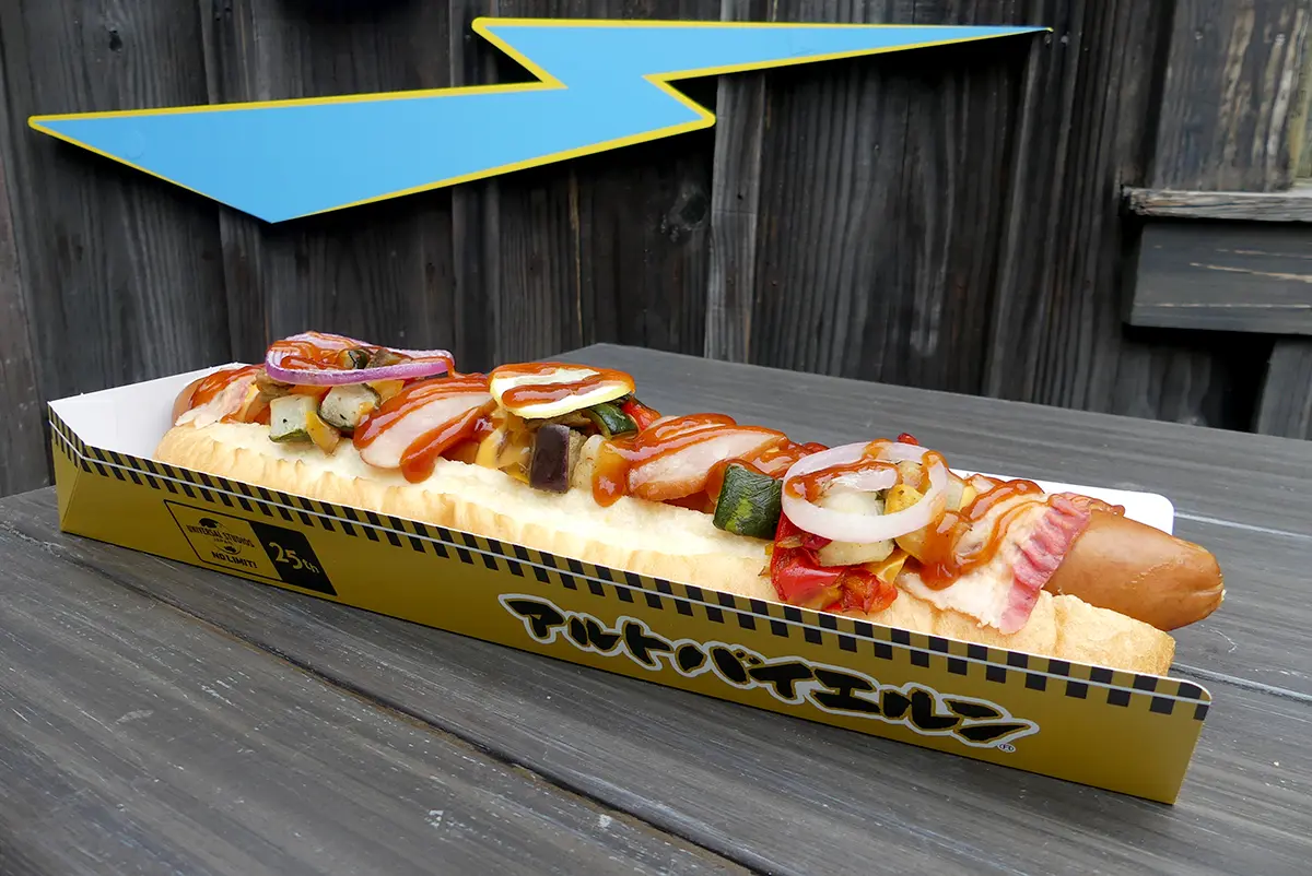 限定フードカートメニュー アルトバイエルン・ドッグ ～ミート・モンスター～