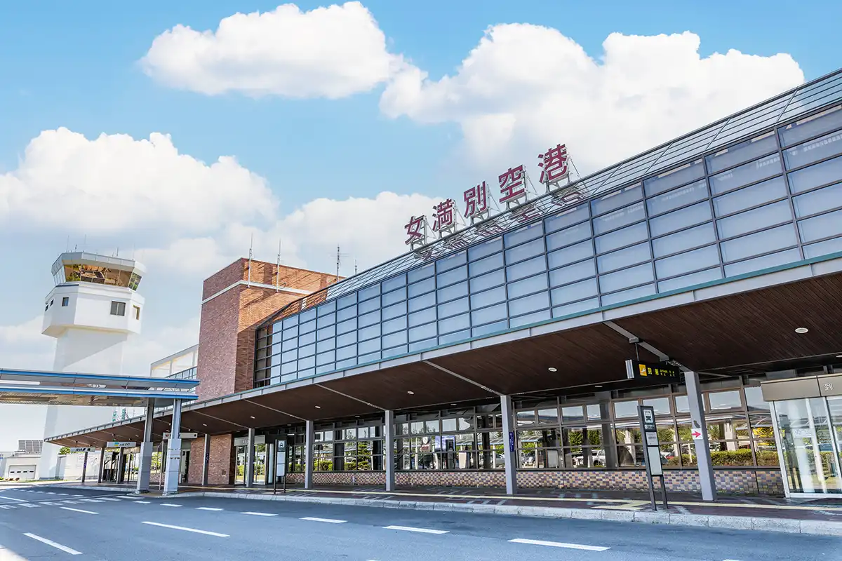 女満別空港へのアクセス方法は？主要目的地までの運賃や所要時間、観光地をご紹介