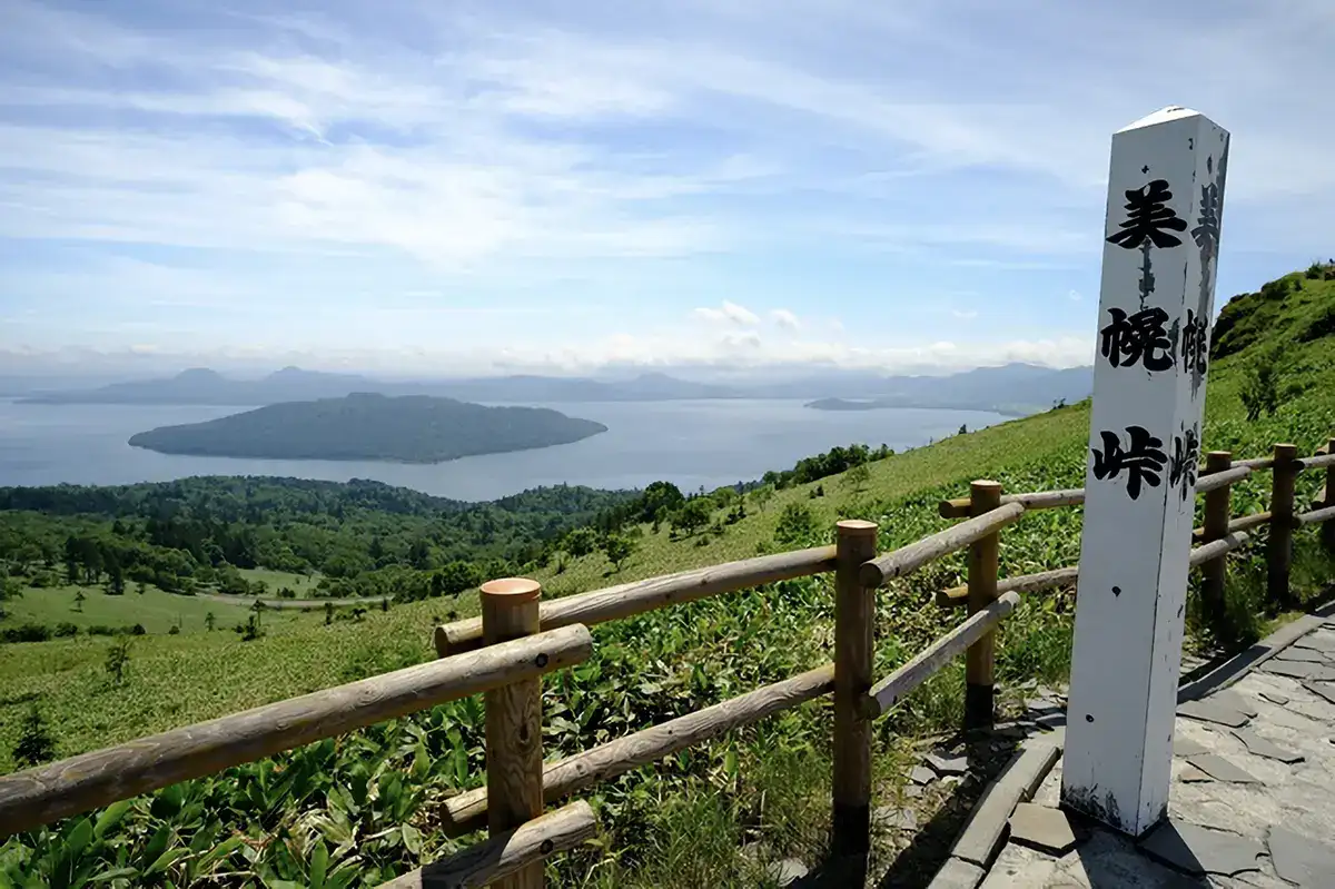 美幌峠展望台