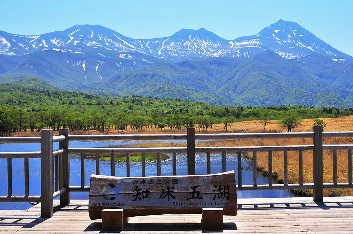 知床五湖