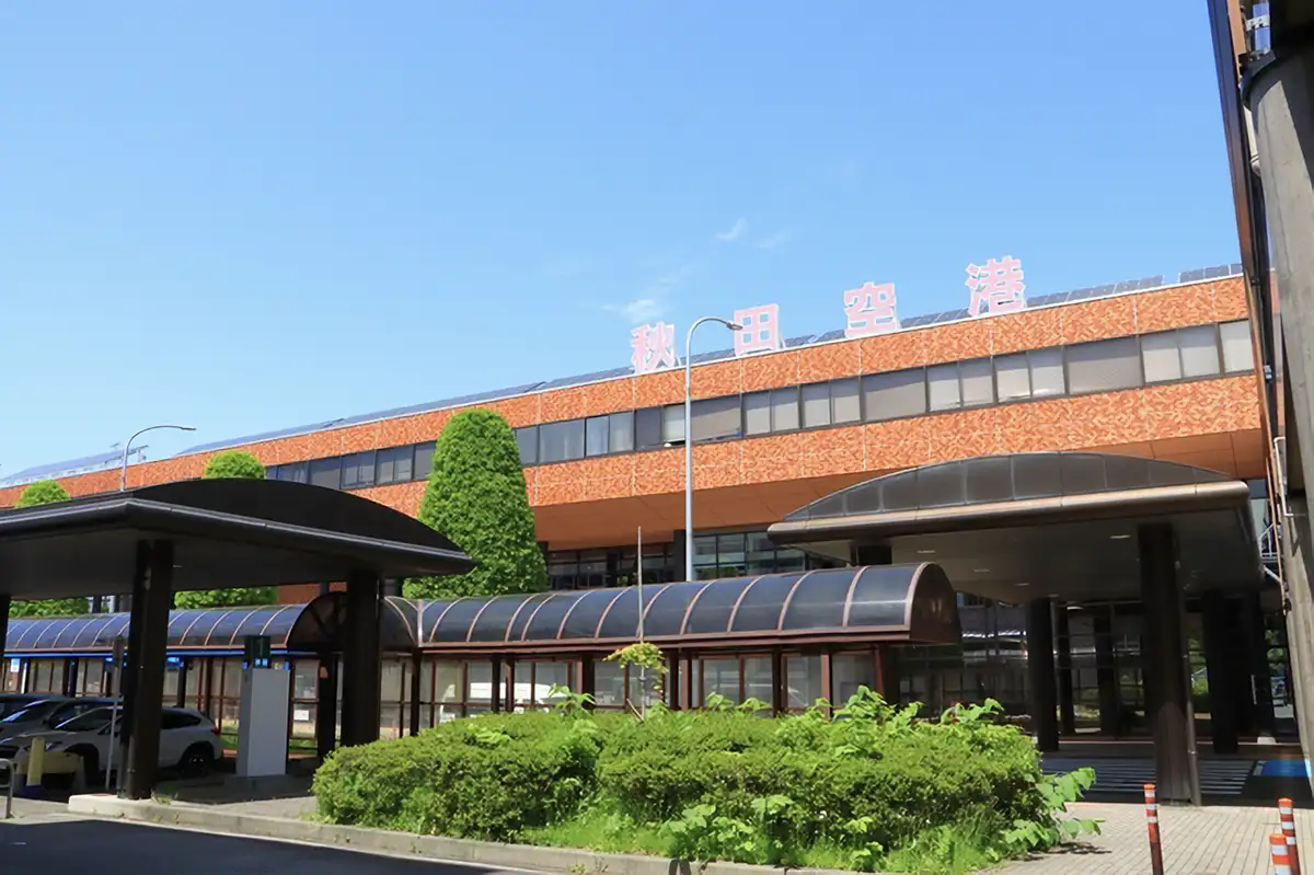 秋田空港へのアクセス方法は？所要時間や周辺情報をご紹介