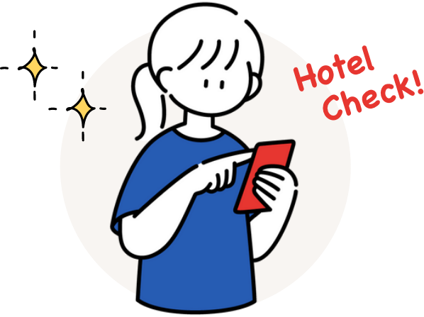 ホテル予約