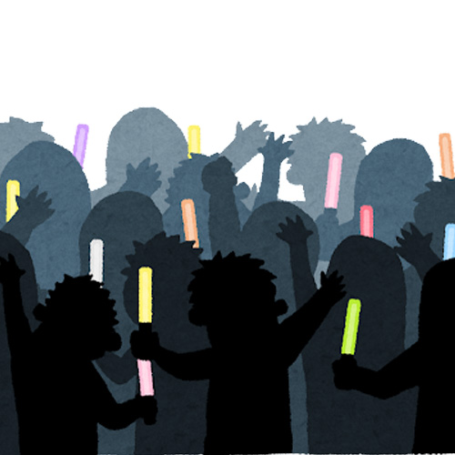 真駒内セキスイハイムアイスアリーナへのアクセス