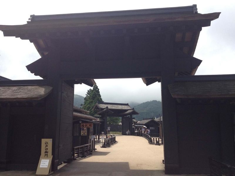 箱根関所京口御門