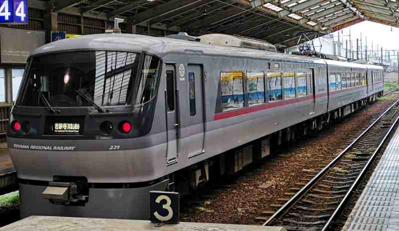 貸切列車　富山地方鉄道20020形（旧西武鉄道10000系）