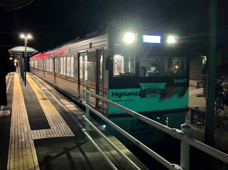 信濃荒井駅（イメージ）