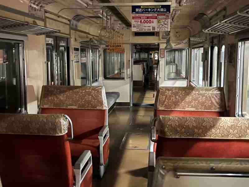 仮眠体験する車内　ⓒ伊豆箱根鉄道株式会社
