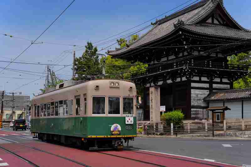 ⓒ京福電気鉄道株式会社