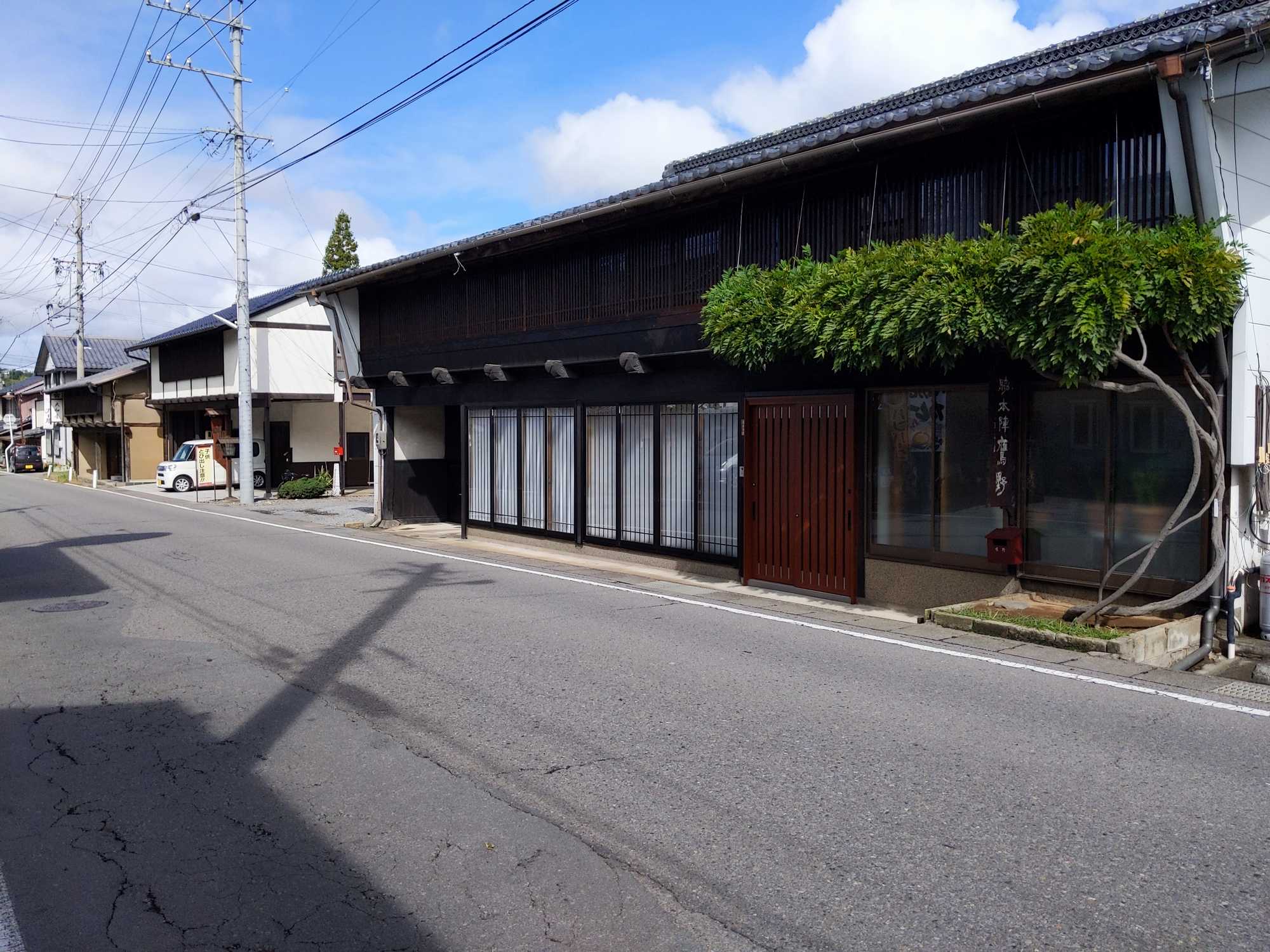 望月宿　脇本陣　鷹野家