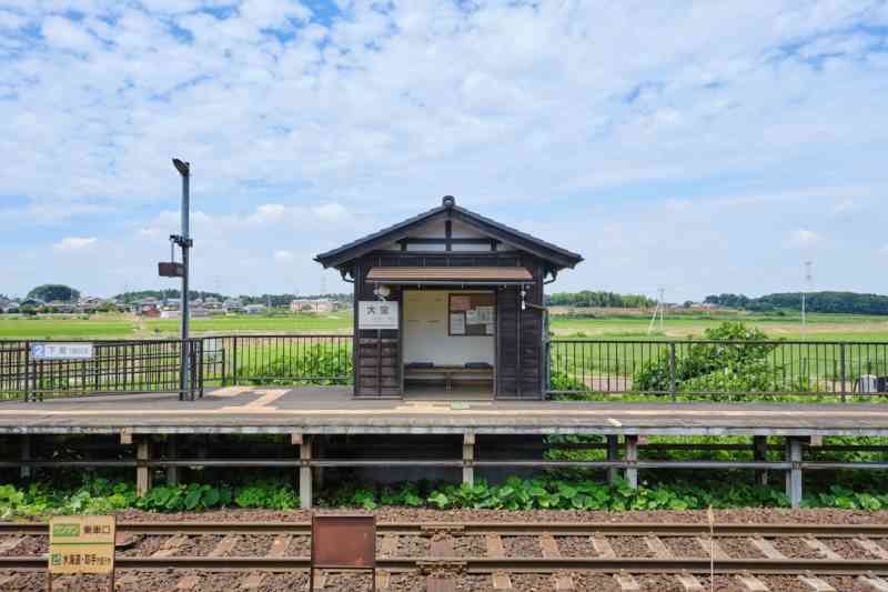 大宝駅ホーム　ⓒ関東鉄道株式会社