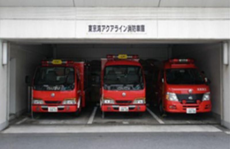 東京湾アクアライン専用消防車両　ⓒ東京湾横断道路株式会社