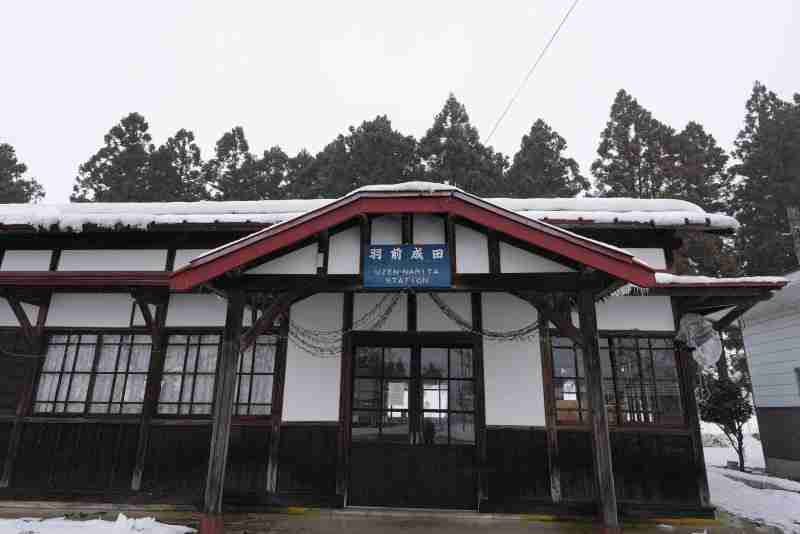 羽前成田駅　駅前（イメージ）